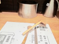 -独食火锅·半米屋台(直营总店)