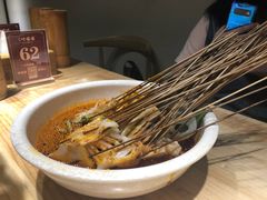 -嘉州叶婆婆钵钵鸡(建设路店)