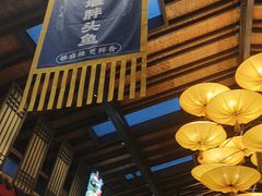 -老灶房-四川土菜(铁牛广场店)