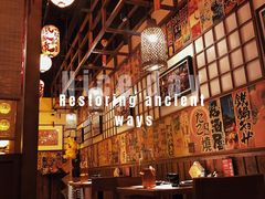 -玉川屋·深夜食堂居酒屋(柳巷店)