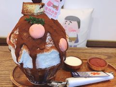 -WONDER ICE 萬得冰田(建設路总店)