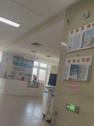 -久安瑞和妇产医院