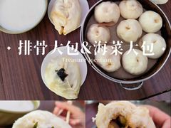 -长岛南北长山旅游景区