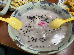 芋泥-福州人铭小吃
