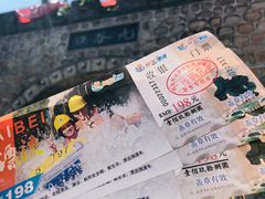 -怀北漂流