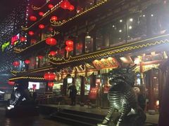 -金鼎轩(阜成门金融街店)