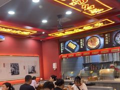 -蔡林记(昙华林泛悦汇店)