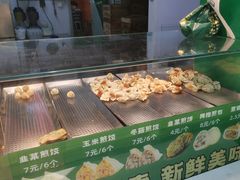 -煎饺王子(财富广场店)