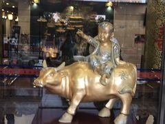 -晋阳饭庄(虎坊桥店)