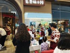 -小放牛河北菜(长安万达店)