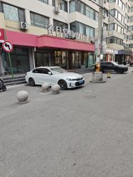 -养月堂中医养生月子会所(中心妇产店)