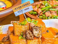 -隔壁老王·家常云南菜(花巷店)