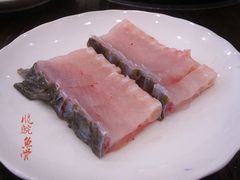 -正能量脆肉鲩火锅