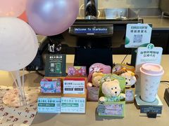 -星巴克(常州科教城创研港店)