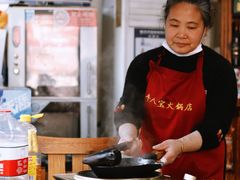 -牛八宝桂林米粉(八里庄店)