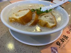 -点都德(北京路贰店)