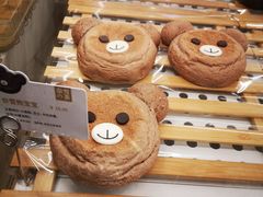 -奈雪的茶(新天地广场PRO店)