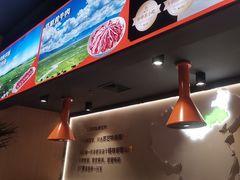 -东门口·新式老北京火锅(河西龙湖天街店)