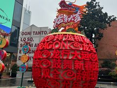 -Alimentari Mulino意大利餐吧&烘焙(丰盛里店)