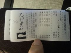 android_upload_pic-BONAZZA 意大利餐厅