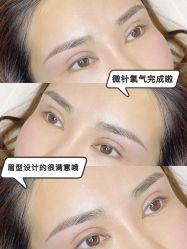 -MIVI半永久纹眉机器野生眉纹唇