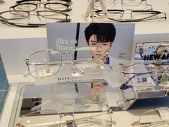 -罗伯特眼镜·蔡司官方授权(前海桂湾店)