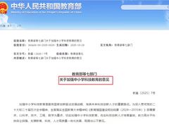 -百变天才机器人编程中心·信奥·VEX竞赛·无人机(金田广场店)