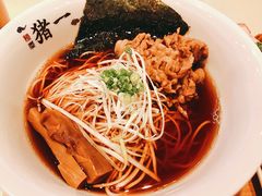 溏心蛋-面屋 猪一