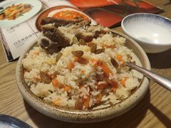 -那时新疆·若羌(经纬汇店)