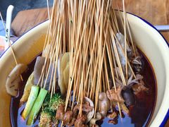 -拈签一笑黄牛肉辣卤串串