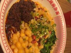 -遇见小面(凯德广场店)