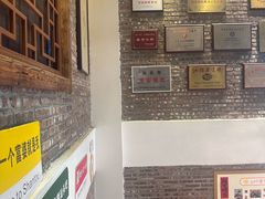 -百年银屏蚝烙·潮汕菜·非遗(乐山店)