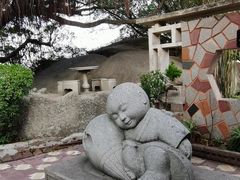 -鸿山公园