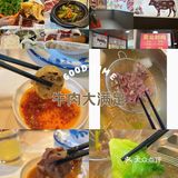 🥘 【美食发现】平盛牛肉火锅，一口惊艳！