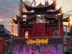 -北京欢乐谷