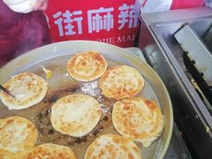-郭记小街麻辣烫(虎坊路店)