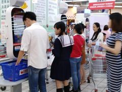-大润发(国兴店)