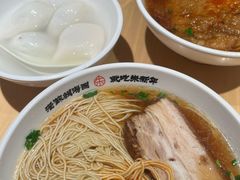 -朱新年·苏式汤团·面点(北寺塔店)