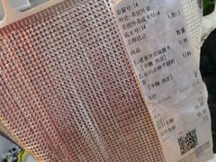 -杯欢制茶(三里屯店)