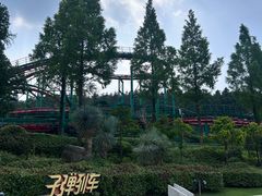 -南京银杏湖乐园