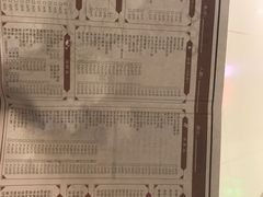 菜单-陈傻子餐厅(世纪都会店)