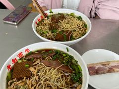 -老赵面店(大西路店)