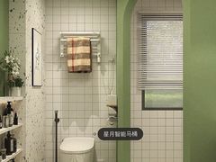 -东易日盛·数字化全案家装(总店)