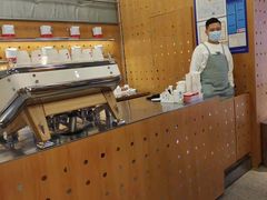 -代数学家algebraist(东吴龙湖天街店)