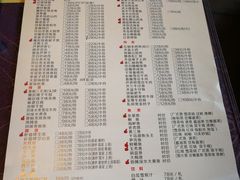 菜单-宁波状元楼酒店(和义路店)