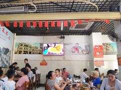 -恒兴发茶店(水巷口店)