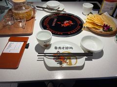 -鲁秀才炒鸡(龙湖西溪天街店)