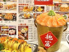 -花漫里日式餐厅(城东中骏店)