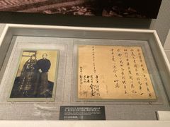 -宋庆龄陵园