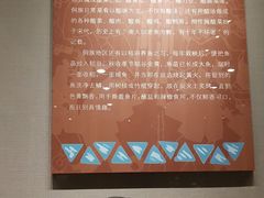 -柳州菜饮食文化博物馆
